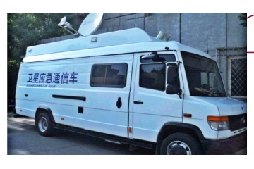 VSAT 衛(wèi)星通信行業(yè)競(jìng)爭(zhēng)格局（附報(bào)告目錄）