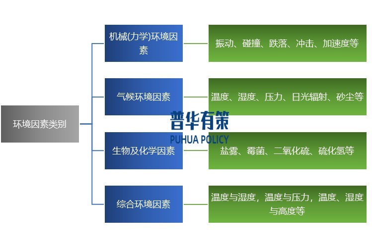 2-241130124351Z9.jpg