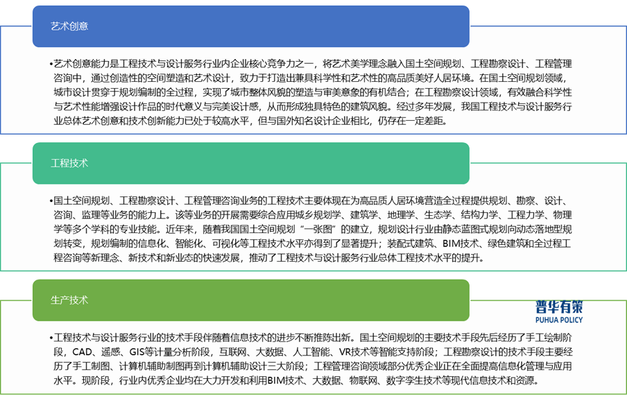2-250211204644M2.png