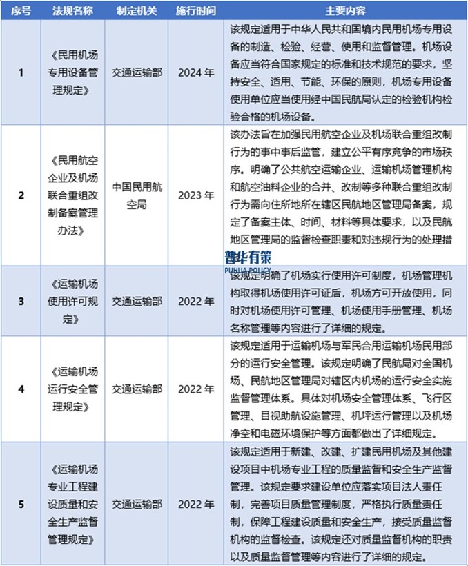 2-25021QAH0255.jpg