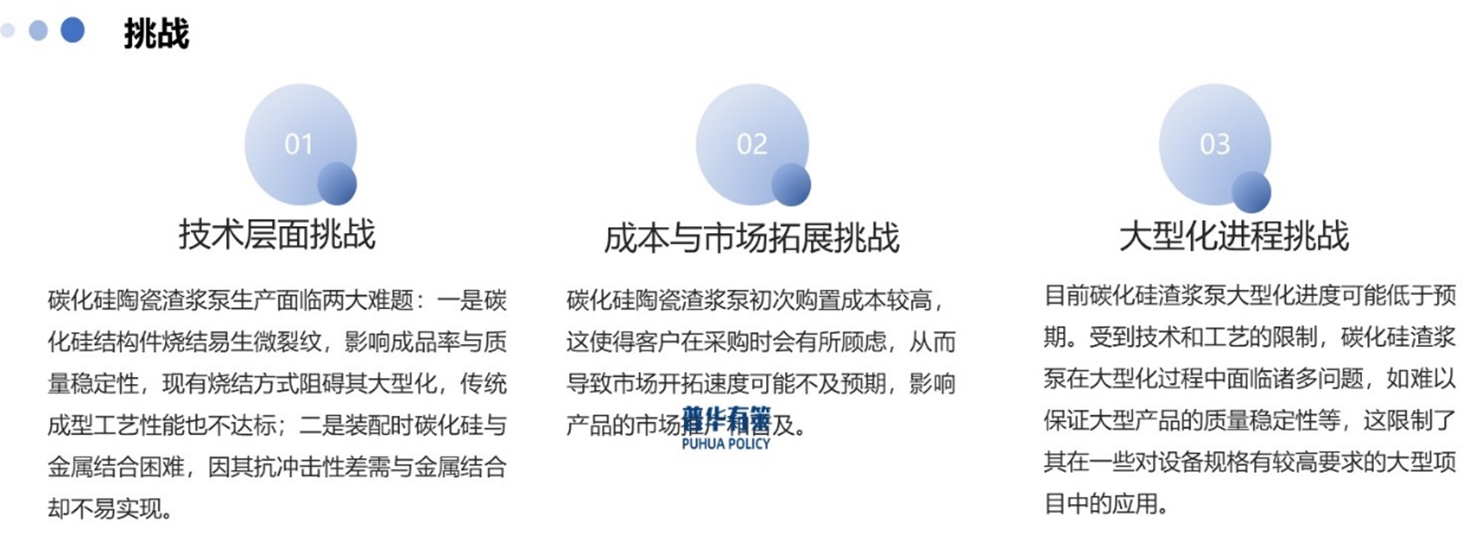 2-25042515212IE.jpg