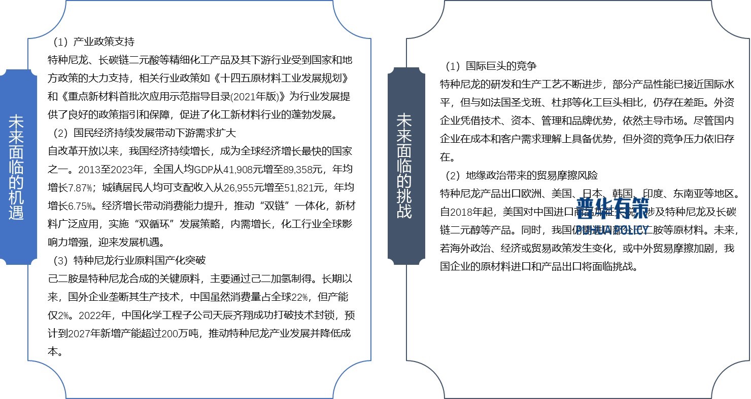 2-2506040T912F3.jpg