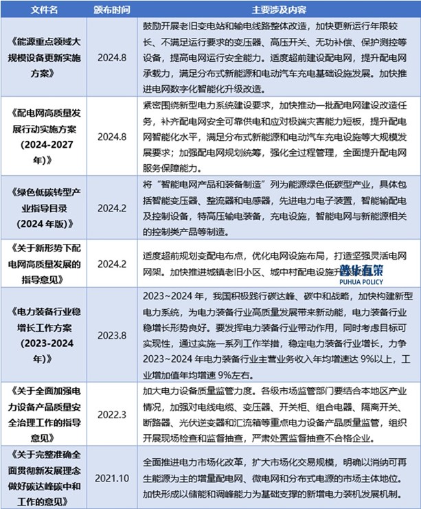 2-25060410424B34.jpg