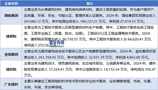 2-25060515041c37.jpg