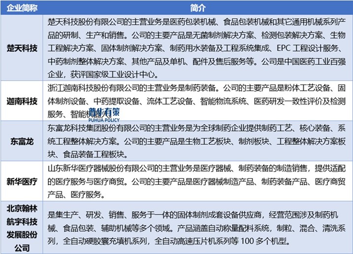 2-250605152625S8.jpg