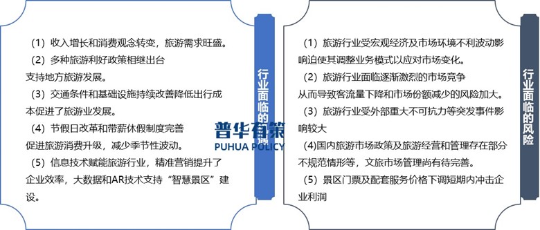 2-250605161620I9.jpg