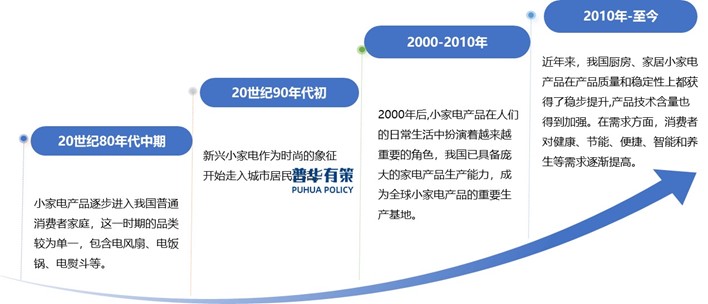2-2506062011562A.jpg