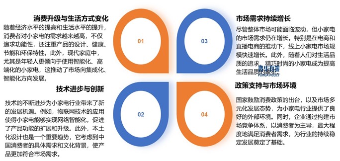 2-250606201230Q8.jpg