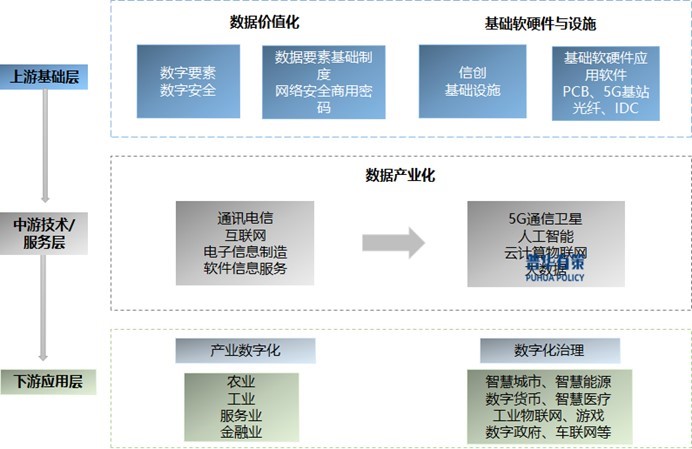 2-2506111025592T.jpg