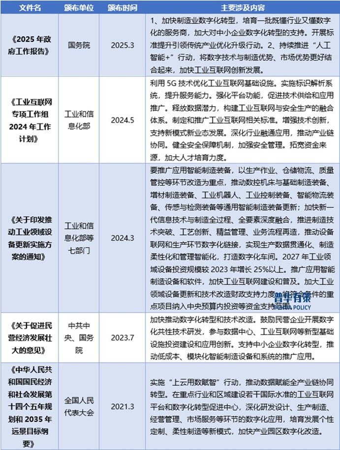 2-2506121I24U15.jpg