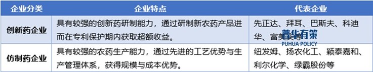 2-2506191Z322964.jpg