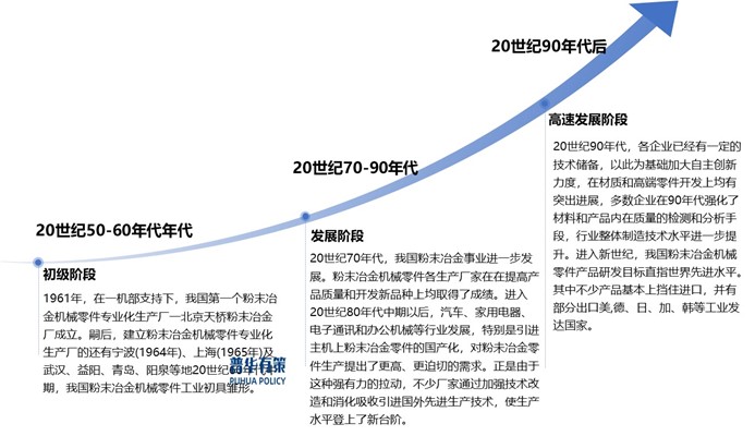 2-250620122443X1.jpg