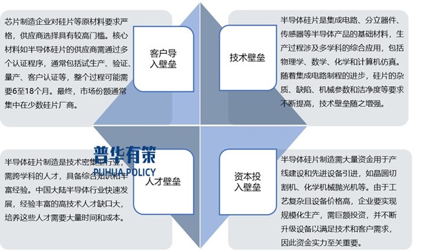 2-2506201252051E.jpg