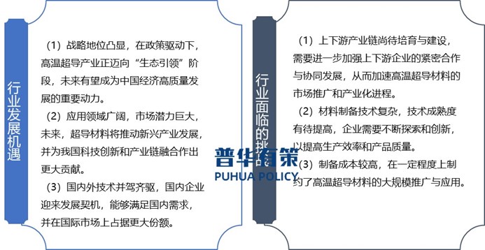 2-25062GF345943.jpg