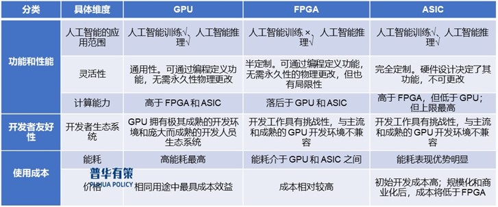 2-250F10JK33R.jpg