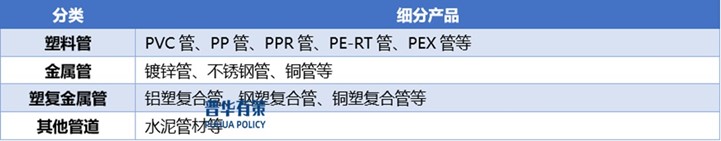 2-250F11A20B37.jpg