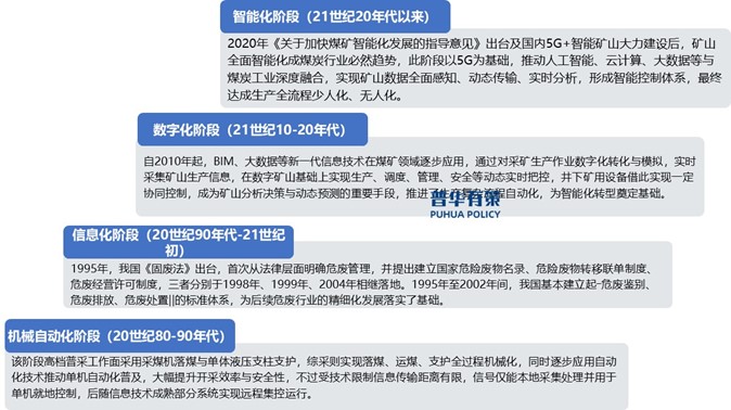 2-250FQ01JC09.jpg