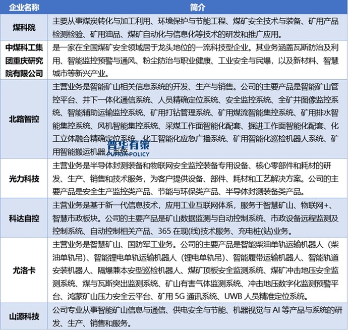 2-250FQ01R9220.jpg