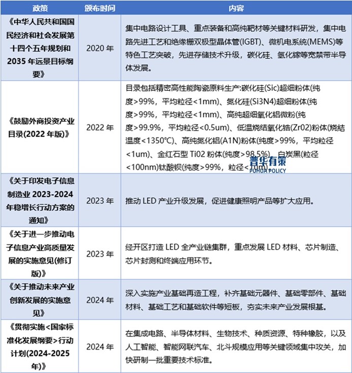 2-250FQ1101VK.jpg