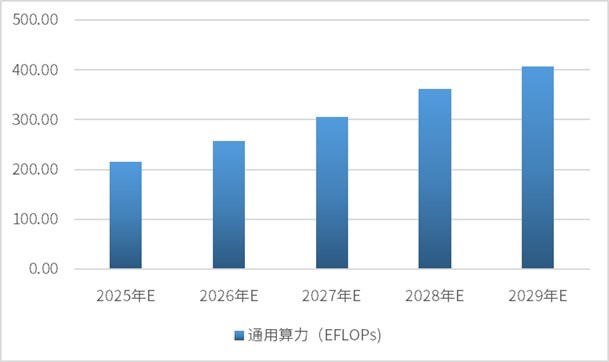 2-2509111AH45I.jpg