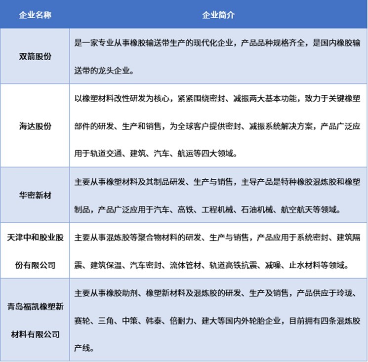 2-250912114124S7.jpg