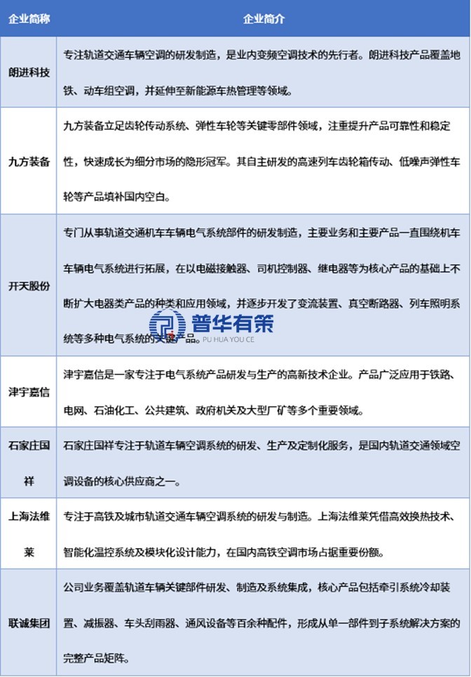 2-2509151QA4610.jpg