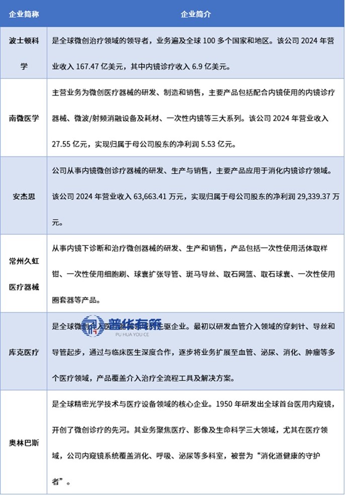 2-2510110UA1458.jpg