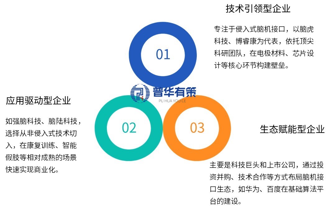 2-25101G10255C4.jpg